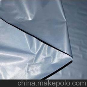 廠家直銷 產(chǎn)品穩(wěn)定性好 耐高溫、耐老化 地暖鋁箔反射膜圖片,廠家直銷 產(chǎn)品穩(wěn)定性好 耐高溫、耐老化 地暖鋁箔反射膜圖片大全,上海聯(lián)賽涂膜科技-
