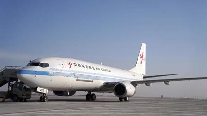 開年增運力 啟航譜新篇 中原龍浩航空2023年首架新飛機入列及航空運營支持服務