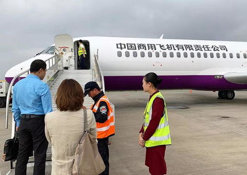 麗江航空應邀參加ARJ21飛機高原運營研討會，強化高原航空運營支持服務能力